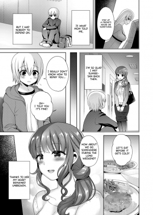 [Piririnegi] Mama to Iiko to Warui Koto (Girls forM Vol. 20) [English] [Digital] - Page 4