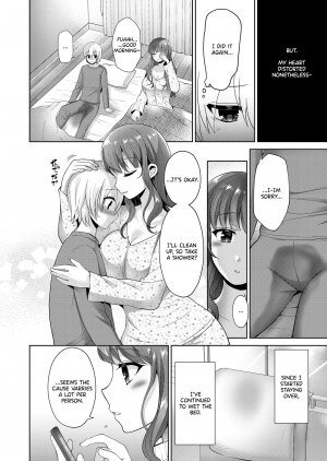 [Piririnegi] Mama to Iiko to Warui Koto (Girls forM Vol. 20) [English] [Digital] - Page 5