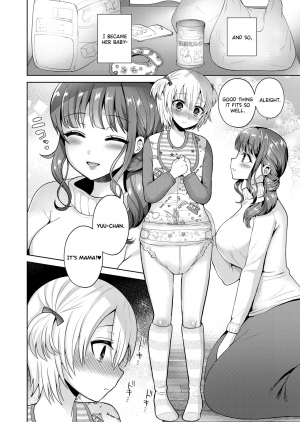 [Piririnegi] Mama to Iiko to Warui Koto (Girls forM Vol. 20) [English] [Digital] - Page 7