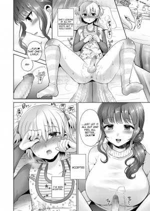 [Piririnegi] Mama to Iiko to Warui Koto (Girls forM Vol. 20) [English] [Digital] - Page 11