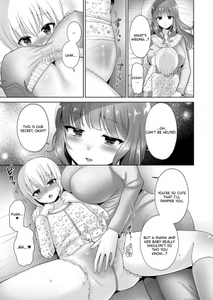 [Piririnegi] Mama to Iiko to Warui Koto (Girls forM Vol. 20) [English] [Digital] - Page 14