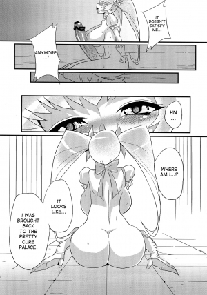 (C80) [OVing (Obui)] Hentai Sunshine 2 (HeartCatch Precure!) [English] {desudesu} - Page 8