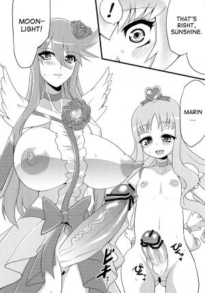 (C80) [OVing (Obui)] Hentai Sunshine 2 (HeartCatch Precure!) [English] {desudesu} - Page 9