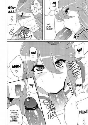 (C80) [OVing (Obui)] Hentai Sunshine 2 (HeartCatch Precure!) [English] {desudesu} - Page 11