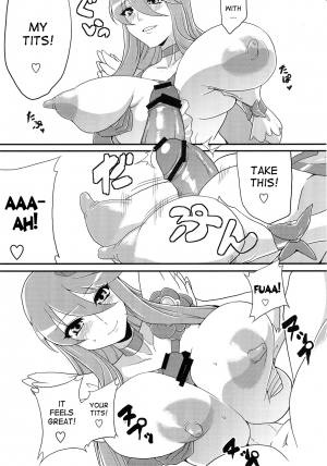 (C80) [OVing (Obui)] Hentai Sunshine 2 (HeartCatch Precure!) [English] {desudesu} - Page 12