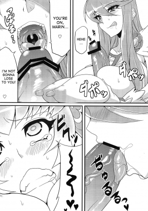 (C80) [OVing (Obui)] Hentai Sunshine 2 (HeartCatch Precure!) [English] {desudesu} - Page 14