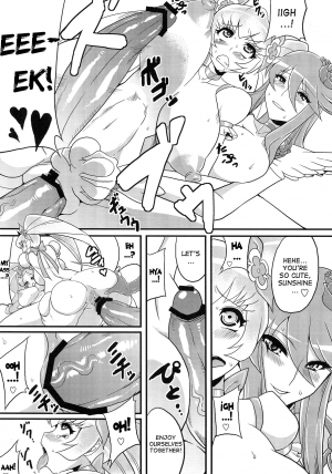 (C80) [OVing (Obui)] Hentai Sunshine 2 (HeartCatch Precure!) [English] {desudesu} - Page 20