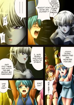 [Road=Road=] Other Story 3 (Dragon Quest) [English] =LWB= - Page 13