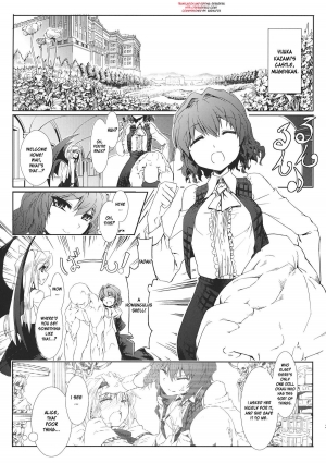 (C81) [Isada-ke (Isada)] Kazami-ke Saikyou Densetsu R (Touhou Project) [English] [desudesu] - Page 6