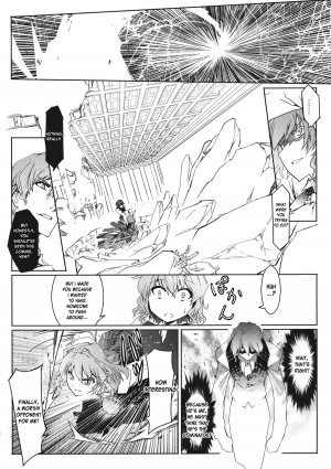 (C81) [Isada-ke (Isada)] Kazami-ke Saikyou Densetsu R (Touhou Project) [English] [desudesu] - Page 9