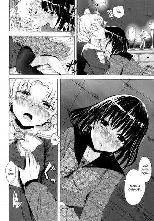 (C83) [momoirohoppe (Rei)] Destiny Love (Bishoujo Senshi Sailor Moon) [English] [Yuri-ism & Life4Kaoru] - Page 10