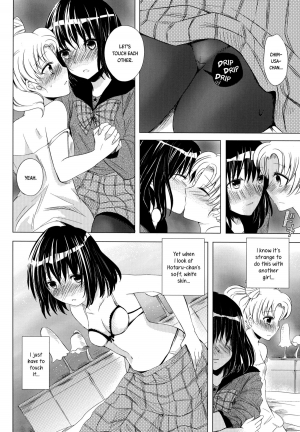(C83) [momoirohoppe (Rei)] Destiny Love (Bishoujo Senshi Sailor Moon) [English] [Yuri-ism & Life4Kaoru] - Page 14