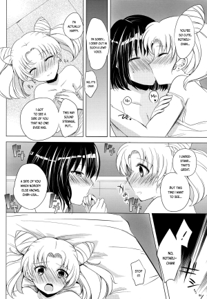 (C83) [momoirohoppe (Rei)] Destiny Love (Bishoujo Senshi Sailor Moon) [English] [Yuri-ism & Life4Kaoru] - Page 20