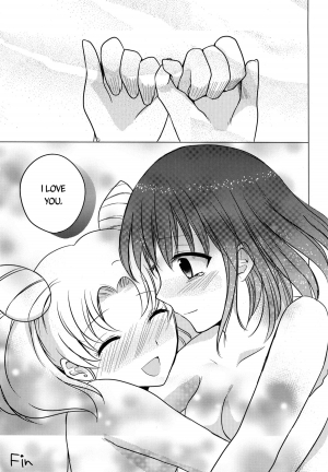 (C83) [momoirohoppe (Rei)] Destiny Love (Bishoujo Senshi Sailor Moon) [English] [Yuri-ism & Life4Kaoru] - Page 29