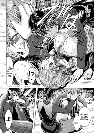 [Matsunami Rumi] Uchiki na Kanojo wa Basilisk | That Timid Girl Is a Basilisk (2D Comic Magazine Monster Musume ni Okasaretai! Vol. 2) [English] {Hennojin} [Digital] - Page 19