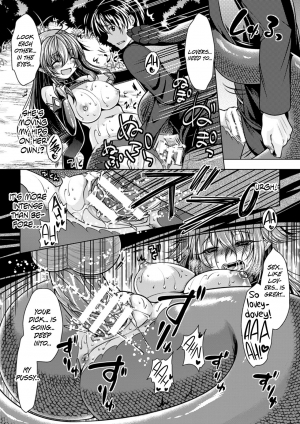 [Matsunami Rumi] Uchiki na Kanojo wa Basilisk | That Timid Girl Is a Basilisk (2D Comic Magazine Monster Musume ni Okasaretai! Vol. 2) [English] {Hennojin} [Digital] - Page 21
