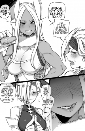 [ratatatat74] Miruko & Ryukyu (Boku no Hero Academia) [English] - Page 4