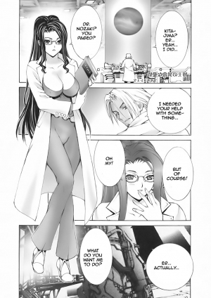  Angel's stroke 09 Dragon o Ai Suru 4-tsu no Yarikata [English] [Rewrite] - Page 31