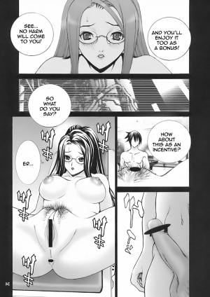  Angel's stroke 09 Dragon o Ai Suru 4-tsu no Yarikata [English] [Rewrite] - Page 36