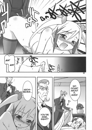  Angel's stroke 09 Dragon o Ai Suru 4-tsu no Yarikata [English] [Rewrite] - Page 60