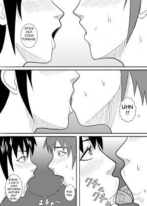 [Amapoteya] Baka Musuko o Yuuwaku shite mita. | I Tried Seducing my Idiot Son. [English] [Amoskandy] - Page 7