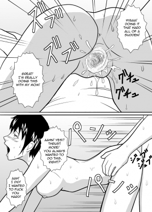 [Amapoteya] Baka Musuko o Yuuwaku shite mita. | I Tried Seducing my Idiot Son. [English] [Amoskandy] - Page 14