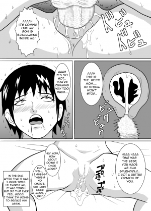 [Amapoteya] Baka Musuko o Yuuwaku shite mita. | I Tried Seducing my Idiot Son. [English] [Amoskandy] - Page 18