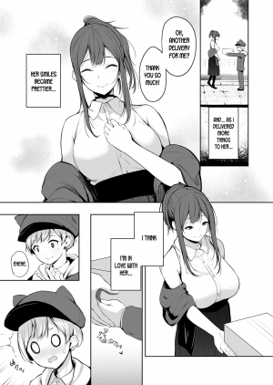 [Trinity Kyoudan (Yukisaki MIALE)] Succubus-san wa Sakusei Shitai! | The Succubus Wants To Milk! [English] [desudesu] [Digital] - Page 4