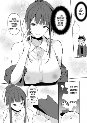 [Trinity Kyoudan (Yukisaki MIALE)] Succubus-san wa Sakusei Shitai! | The Succubus Wants To Milk! [English] [desudesu] [Digital] - Page 5