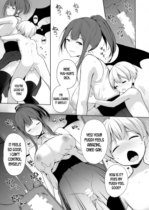 [Trinity Kyoudan (Yukisaki MIALE)] Succubus-san wa Sakusei Shitai! | The Succubus Wants To Milk! [English] [desudesu] [Digital] - Page 18