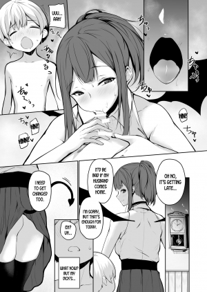 [Trinity Kyoudan (Yukisaki MIALE)] Succubus-san wa Sakusei Shitai! | The Succubus Wants To Milk! [English] [desudesu] [Digital] - Page 21