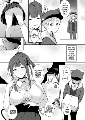 [Trinity Kyoudan (Yukisaki MIALE)] Succubus-san wa Sakusei Shitai! | The Succubus Wants To Milk! [English] [desudesu] [Digital] - Page 29