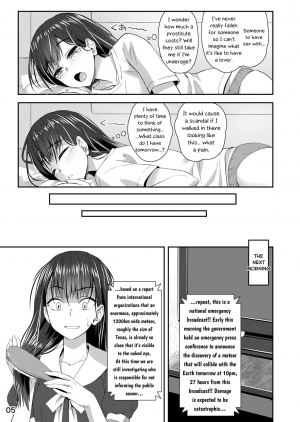 [Silicon Jichou (Condessa)] Shuumatsu Fudeoroshi Girl | Apocalypse Cherry-Popping Girls [English] [Digital] - Page 5
