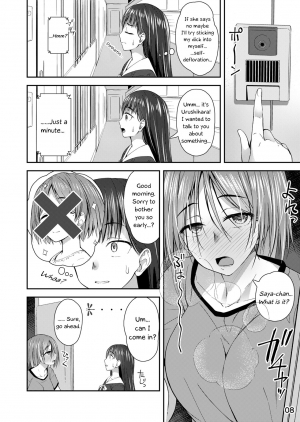 [Silicon Jichou (Condessa)] Shuumatsu Fudeoroshi Girl | Apocalypse Cherry-Popping Girls [English] [Digital] - Page 8