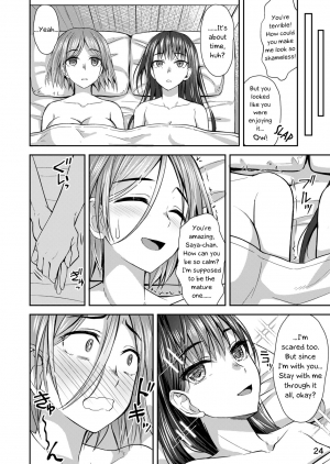 [Silicon Jichou (Condessa)] Shuumatsu Fudeoroshi Girl | Apocalypse Cherry-Popping Girls [English] [Digital] - Page 24