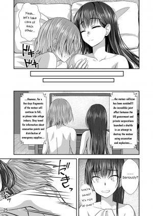 [Silicon Jichou (Condessa)] Shuumatsu Fudeoroshi Girl | Apocalypse Cherry-Popping Girls [English] [Digital] - Page 25