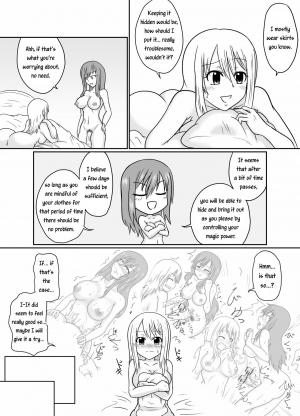 [Aju ga Mitsukarimasen (Aju)] Futana-LINK! II (Fairy Tail) [English] [EHCOVE] - Page 6
