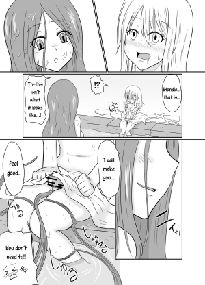 [Aju ga Mitsukarimasen (Aju)] Futana-LINK! II (Fairy Tail) [English] [EHCOVE] - Page 11