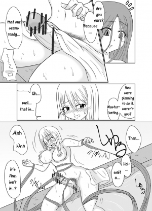 [Aju ga Mitsukarimasen (Aju)] Futana-LINK! II (Fairy Tail) [English] [EHCOVE] - Page 12