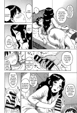 [Karma Tatsurou] INMAMA Ch.1+2 (english) [Kusanyagi] - Page 8