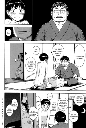 [Karma Tatsurou] INMAMA Ch.1+2 (english) [Kusanyagi] - Page 38