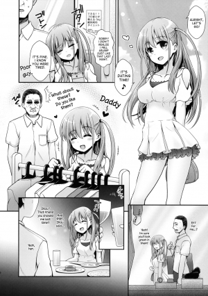  (C90) [SSB (Maririn)] Ako-chan to Papa-katsu Shimasen ka? (Saki) [English] [desudesu]  - Page 6