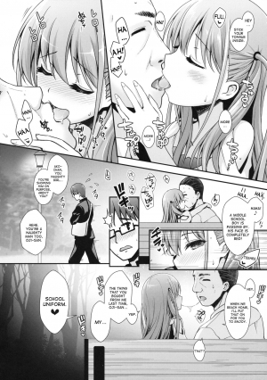  (C90) [SSB (Maririn)] Ako-chan to Papa-katsu Shimasen ka? (Saki) [English] [desudesu]  - Page 8