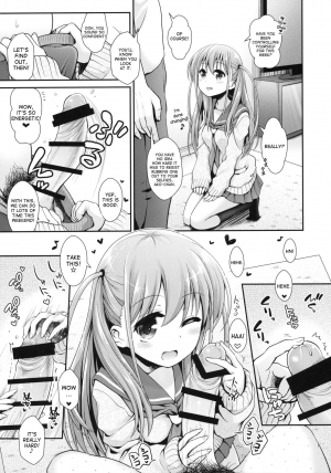  (C90) [SSB (Maririn)] Ako-chan to Papa-katsu Shimasen ka? (Saki) [English] [desudesu]  - Page 9