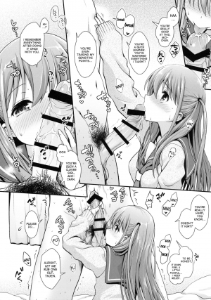  (C90) [SSB (Maririn)] Ako-chan to Papa-katsu Shimasen ka? (Saki) [English] [desudesu]  - Page 10