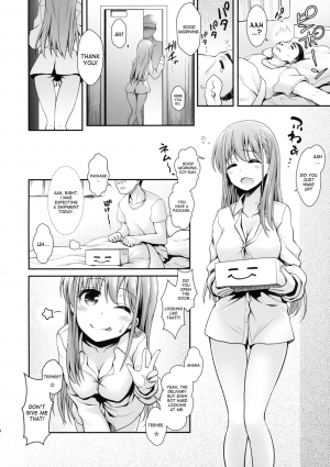  (C90) [SSB (Maririn)] Ako-chan to Papa-katsu Shimasen ka? (Saki) [English] [desudesu]  - Page 18