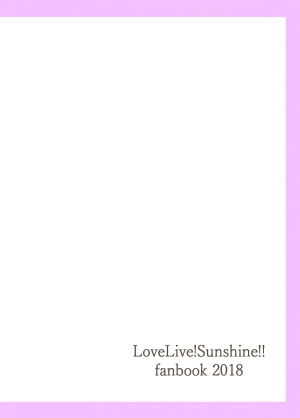 [Neko Bus Unsou (Neko Bus)] Oshiete Sense | Let Us Hear You, Sensei (Love Live! Sunshine!!) [English] [Googled Anon] [Digital] - Page 23