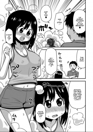  [Sanada] Onii-chan No Hajimete Wa Zenbu Boku To | All of My Onii-chan's firsts were with me (Nyotaika! Monogatari 7) [English] [Digital] [SachiKing]  - Page 4