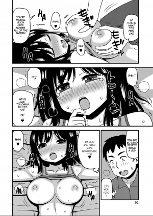  [Sanada] Onii-chan No Hajimete Wa Zenbu Boku To | All of My Onii-chan's firsts were with me (Nyotaika! Monogatari 7) [English] [Digital] [SachiKing]  - Page 7