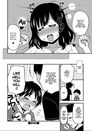  [Sanada] Onii-chan No Hajimete Wa Zenbu Boku To | All of My Onii-chan's firsts were with me (Nyotaika! Monogatari 7) [English] [Digital] [SachiKing]  - Page 17